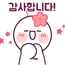 몸신흑염소전문점 이미지