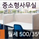 김용중치과의원