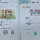 최강스카이푸르넷