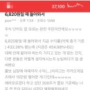 슬로우베이커리 이미지