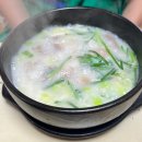 옛날황해도순대국