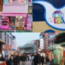 벽화마을 공중화장실 | 인천 차이나타운 동화마을 | 주차 볼거리 놀거리 공갈빵 공중 화장실