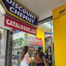 씨스페이스 대전용전점 | [브리즈번] 2일차: 케미스트, 데이비드 마라탕, 존밀스, 사우스뱅크 수영, 마트 쇼핑