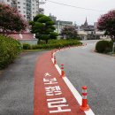 취암동행정복지센터 이미지