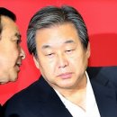 연석낚시 이미지