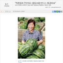 광일협동조합 이미지