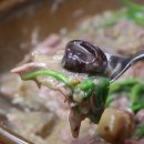 청계누룽지백숙 이미지