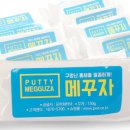 퓨어워터텍 이미지