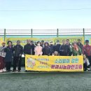 영강슈퍼 이미지