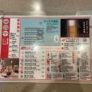 하카타옷상 네이버블로그
