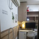 신중동고시텔
