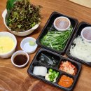 수제반찬바른:찬 이미지