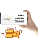 오성부동산공인중개사사무소 이미지