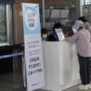 순천역 남도일보