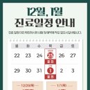 광교삼성H정형외과의원 이미지