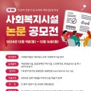 전문가 대상 네트워크 이미지