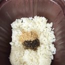 본죽 전주덕진구청점 | 본죽&amp;비빔밥 열무돈불백비빔밥 &amp; 전복내장죽 내돈내산 후기