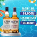 주류상회Be 이미지