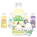 마이코코 이미지