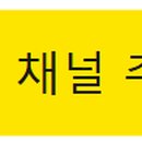(주)에이원환경