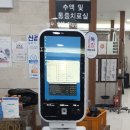 세련신경과의원 이미지