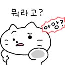 삼성미즈병원 이미지