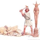 에브라임 이미지