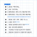 글리프 이미지