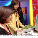 씨앤씨 PC방 이미지