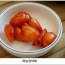 본가삼계탕 티스토리