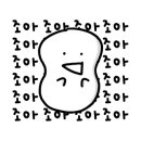 예쁨스킨앤바디