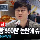 박리다매