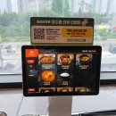 영종하늘도시 맛집 화이팅 정육식당 솔직 후기