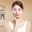 더테라피샵