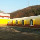 (주)자연농장 이미지