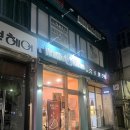 마포 디저트 맛집] 와플칸 마포점 내돈내산 후기! 메뉴 추천부터 두바이 와플, 경의선숲길 산책 필수...