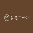 현카클리닉 네이버블로그