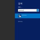 Enter팩 이미지