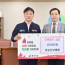 청송진보병원 이미지