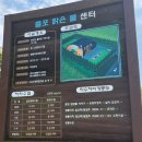 일토씨엔엠 이미지