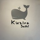 쿠지라스시 이미지