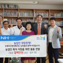 우리자산관리 이미지