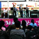 패밀리섹소폰