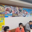 아로니아모텔 이미지