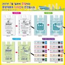 공공용 60 이미지