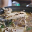 숲속산장식당