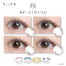 디지유통 | 내일이 와도 난 여기 있어