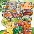 양우회 빅마트 네이버블로그