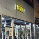 상주 새로 생긴 크로스핏 고스트225 후기