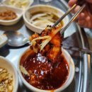 옥산아나고곰장어닭발 이미지